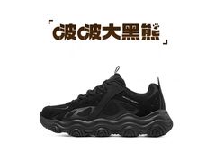 -南通奥特莱斯购物广场