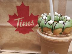 甜甜圈-Tims天好咖啡·贝果(雁展路万象天地店)