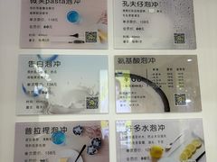 -百佳华佳漾里(坂田店)