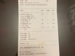 -% Arabica阿拉比卡咖啡烘焙工坊