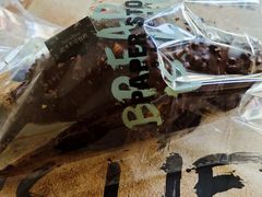 黑牛角-PAPER STONE BAKERY(天环店)