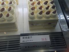 iphone_upload_pic-好利来(柳北店)