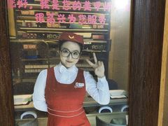 -海底捞火锅(青山湖万达夜宵主题店)