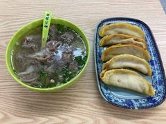 -金记老七家湾第一锅贴店(金沙井总店)