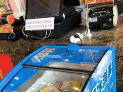 -味多美(江安路店)