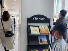 -大连何氏眼科医院