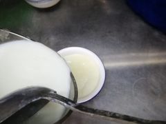 -沙湾姜撞奶(十四涌店)