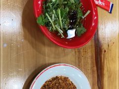 -冒椒火辣(太古里店)