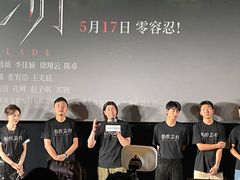 -英皇电影城(英皇集团中心IMAX店)