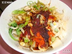 油泼面&nbsp;-西安五号米皮