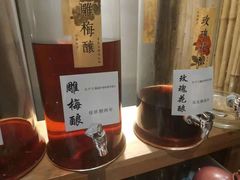 -云隐小厨·传统大理美食(复兴路店)