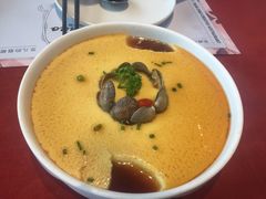 蛤蜊炖蛋-赵小姐丨新中餐(曲江店)