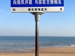 -巧克力渔家.小船海鲜家常菜(万平口店)