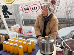 -辛庄国际文化艺术区