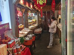 -古镇老食铺-徐州非遗技艺餐厅(大学城店)