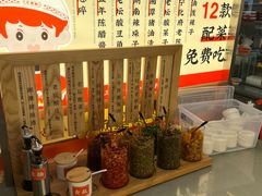 -三两粉(莲塘华润万家店)