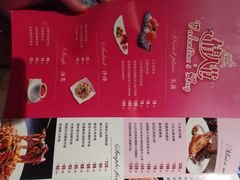 菜单-麦茜哥牛扒城(中银店)