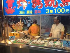 iphone_upload_pic-垦丁大街