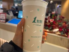 -1点点(望京万象汇店)