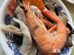 -王興記(中山路店)