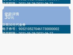 -大铁勺酒楼(宾水西道店)