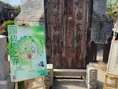 -正阳书局(西四南大街店)