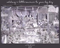 -花轿喜屋婚礼策划