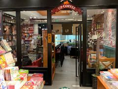 -矢量咖啡(万象汇店)