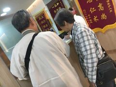 -好大夫口腔(广州店)