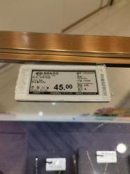 点击看大图 -菜百首饰店(总店)