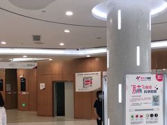 -美年大健康·体检中心(江岸分院)