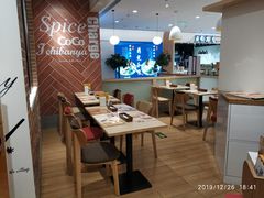 大堂-COCO壱番屋(现代城店)