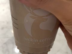 -瑞幸咖啡(宁波嘉汇国贸店)