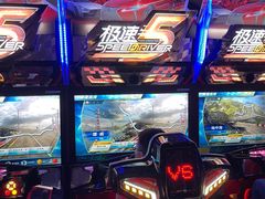 -反斗乐园(领展中心城店)