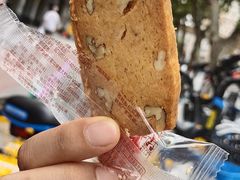 -宫廷糕点铺(建设路店)