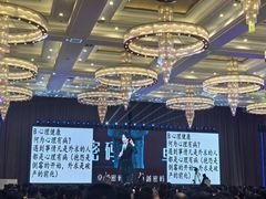 -昆山皇冠国际会展酒店