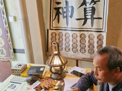 -御温泉·大餐庙会
