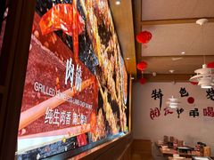 -管氏翅吧(国展店)