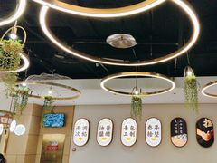 -东方饺子王(新奥购物中心店)