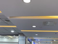 -武汉大学附属爱尔眼科医院(湖北总院)