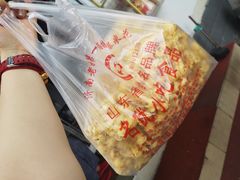 -正宗老杨特色爆米花(四棉店)