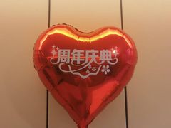 -水云间水疗会馆(福强路店)