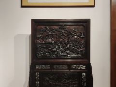 -中国紫檀博物馆