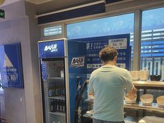 -大河宴·椒麻鱼火锅(北京路中和美食街店)