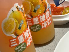 -海底捞火锅(金山百联店)