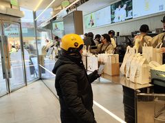 -喜茶(北京三里屯太古里店)