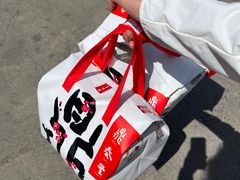 -鼎泰丰(当代商城店)