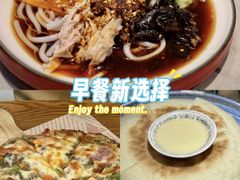 -大理董·董家小厨野生菌火锅(古城旗舰店)