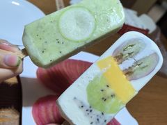 -掌上鲜(南顺城街店)
