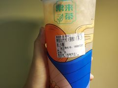 -常来茶·水果研究所(西溪里店)
